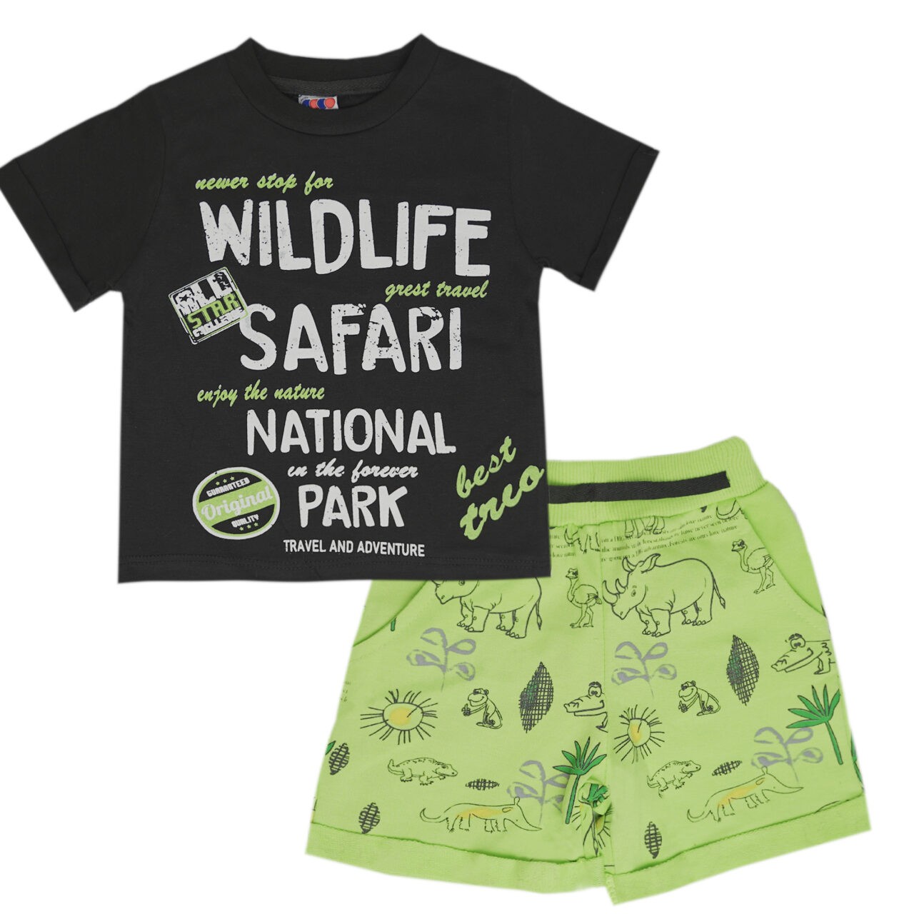 ΣΕΤ ΜΑΚΟ "SAFARI"