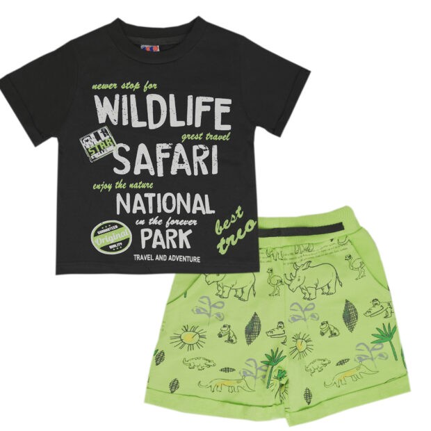 ΣΕΤ ΜΑΚΟ "SAFARI"