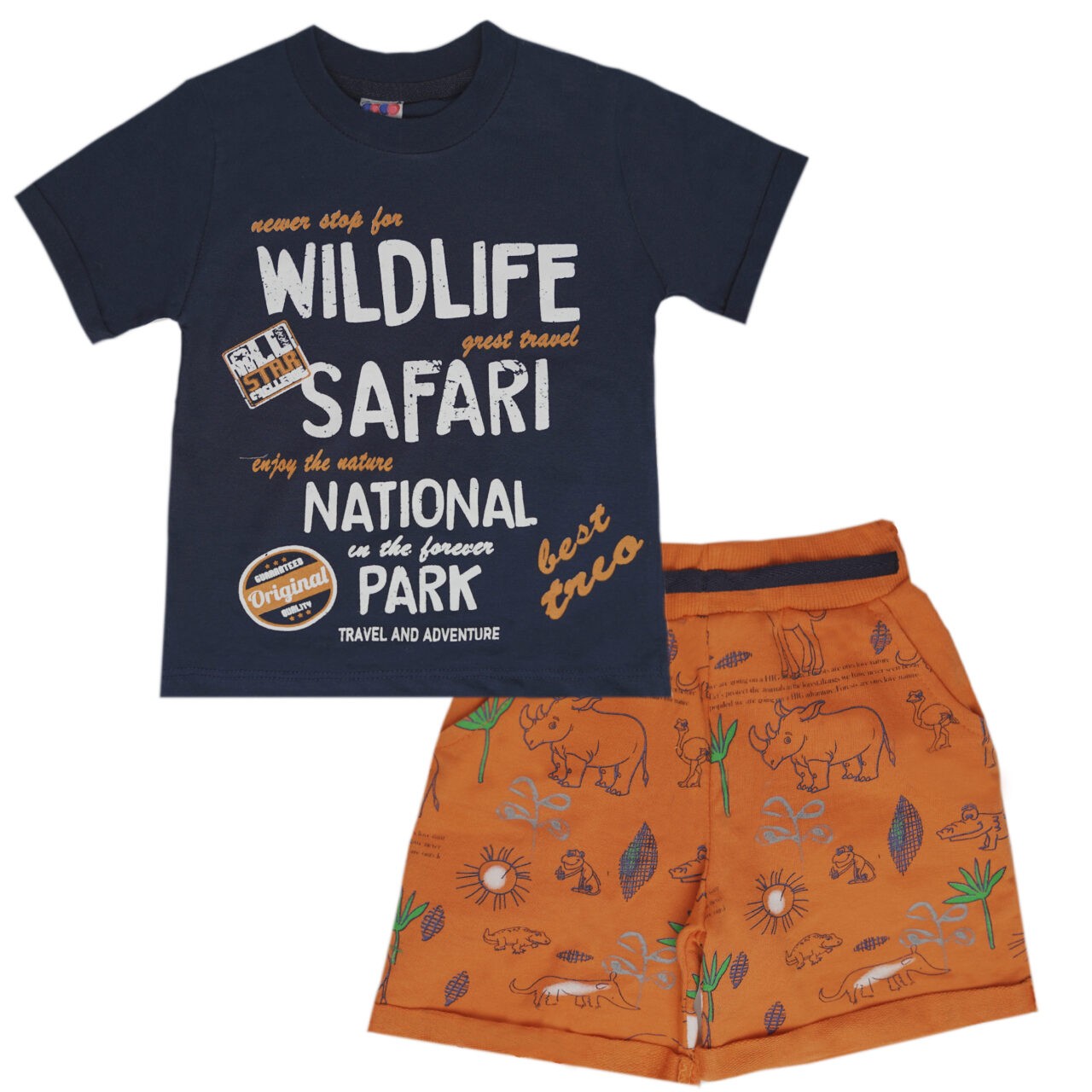 ΣΕΤ ΜΑΚΟ "SAFARI"