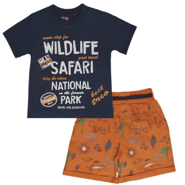 ΣΕΤ ΜΑΚΟ "SAFARI"