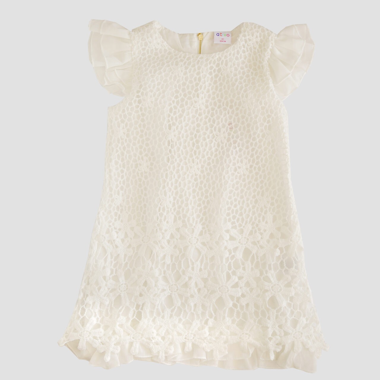 ΦΟΡΕΜΑ ΛΕΥΚΟ ΜΕ ΔΑΝΤΕΛΛΑ