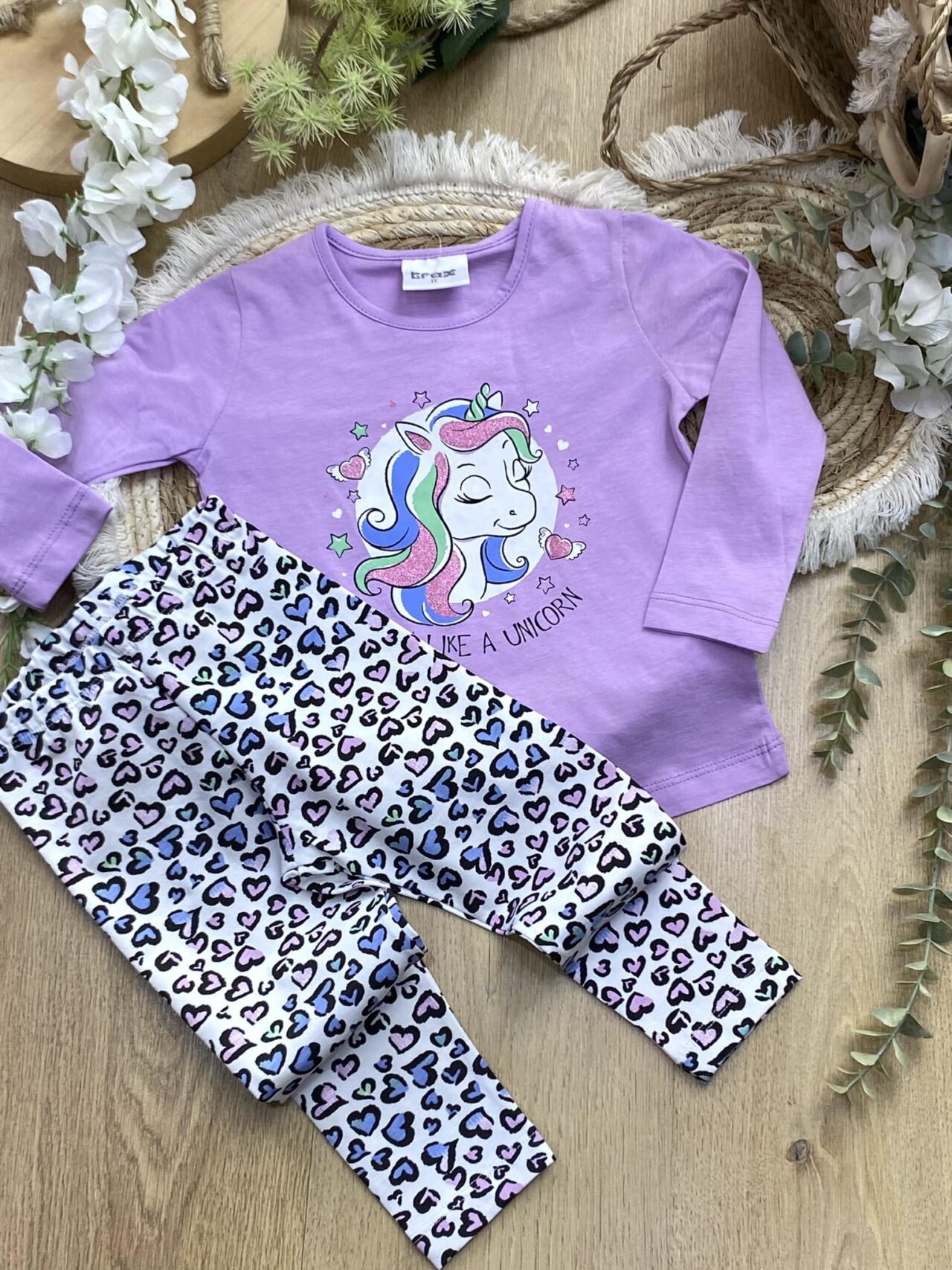 ΣΕΤ ΚΟΛΑΝ "UNICORN"