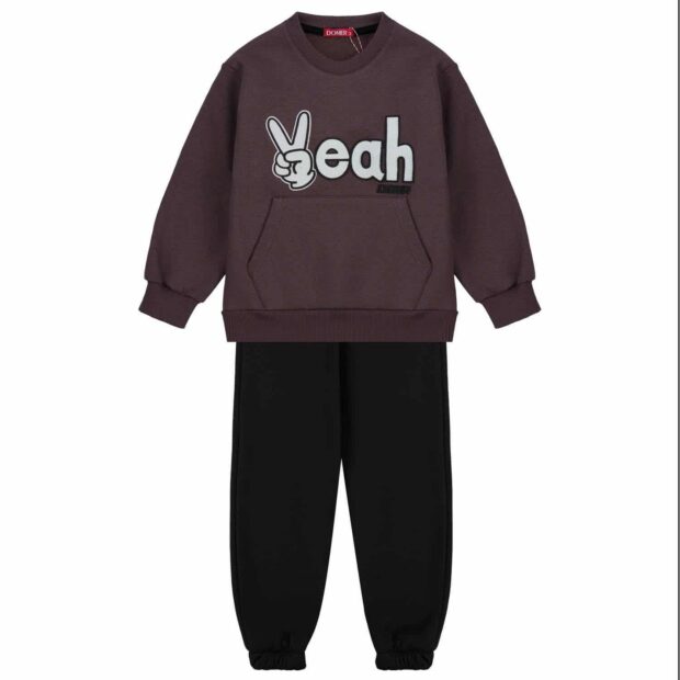 Domer Παιδικό Σετ Φόρμας  καφε